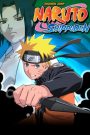 Naruto Shippuden